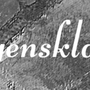 Аватар для Segensklang