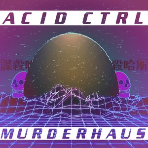 Murderhaus