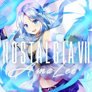 Amalee - Mirror Lyrics - Zortam Music