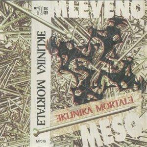 Mleveno meso