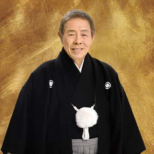 Avatar for Saburo Kitajima