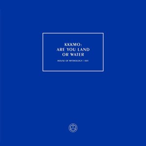 Are You Land or Water
