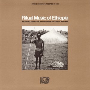 Avatar for Women of the Borana