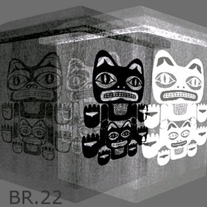 Cat in the box EP