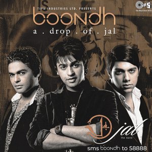 Boondh
