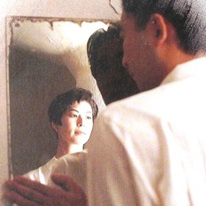 Avatar for Satsuki Shibano / Yoshio Ojima