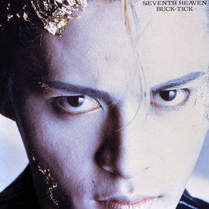 BUCK-TICK