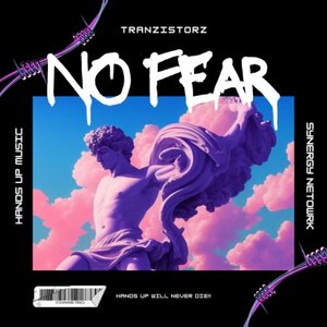 No Fear