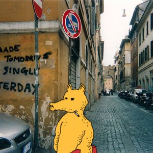 Avatar for Quasimoto