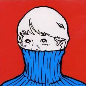ノイ