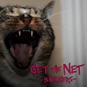 Breakers