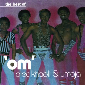 Avatar for 'OM' ALEC KHAOLI & UMOJA