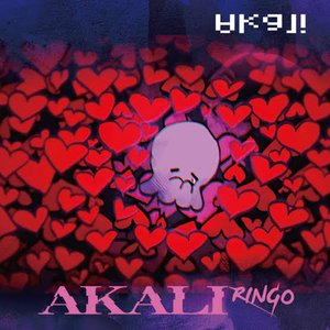 akali