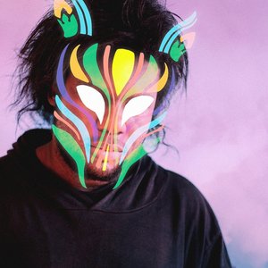 Avatar for No Eyes