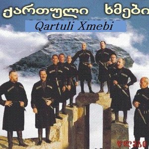 Avatar for qartuli xmebi