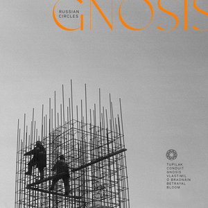 Gnosis by Russian Circles