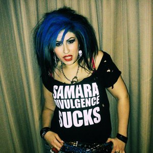 Avatar for Samara Divulgence
