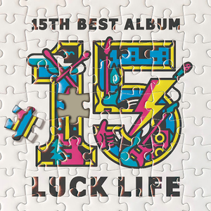 Artwork for kaze ga fuku machi
