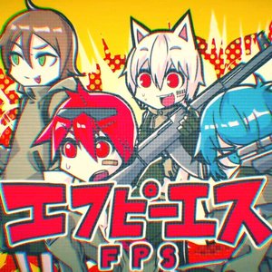 FPS