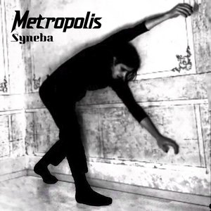 Metropolis
