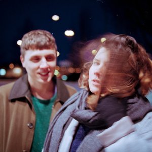 Avatar for Pole Siblings