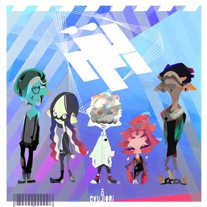 Avatar for Wet Floor