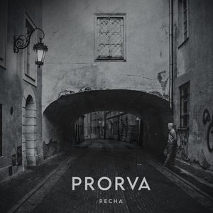 Recha - EP