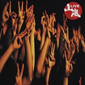 LIVE〜MOUNTAINROCK TOUR 2002→2003