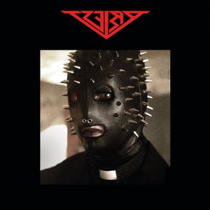 Reloader - Single