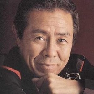 Avatar for 北島三郎