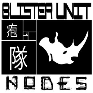 Nodes