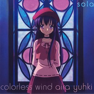 colorless wind