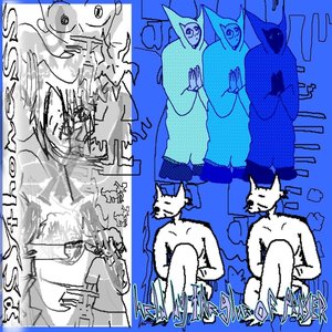 Effulgent - Single