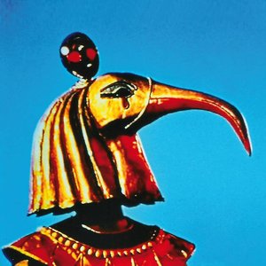Mane Thecel Phares