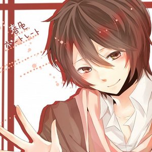 Avatar for Shamuon