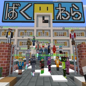 生徒の作品(一学期)
