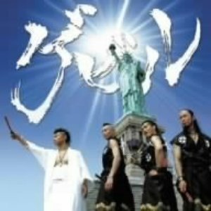 Avatar for ゲビル