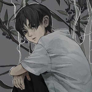 You Are Kranken (self cover)