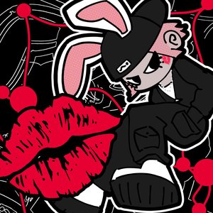 Kiss