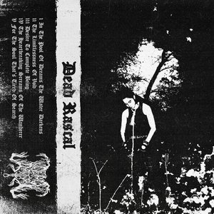 Demo I