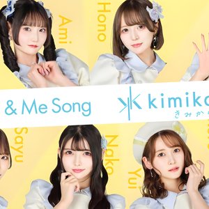 Avatar for kimikara