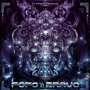 Fofo e Bravo