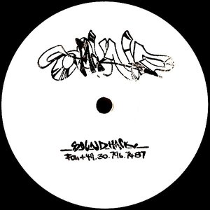 soundhack #1