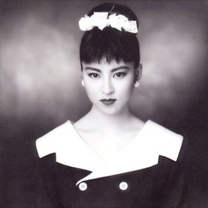 Avatar for Keiko Kimura