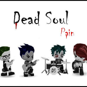 Dead Soul! Instrumental by Dead Soul!