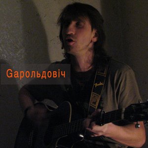 Avatar for Garoldovich
