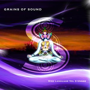 Sine Language Vol. 3 Under