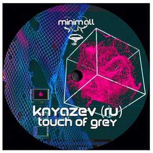 Touch Of Grey
