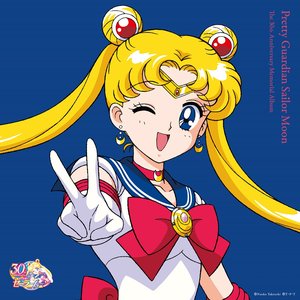 おジャ魔女カーニバル!! — MAHO堂 | Last.fm