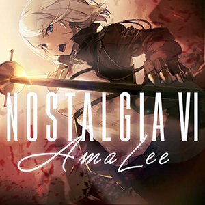 Amalee - Connect Lyrics - Zortam Music